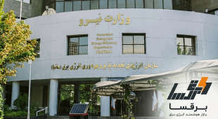 HooshaAI_2026_08_22_151126